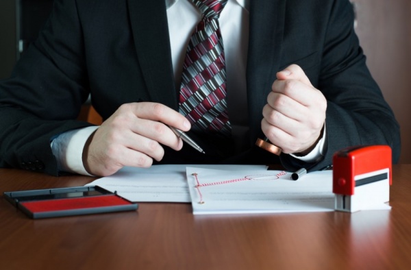 Savcılığa Şikayet İçin Dilekçe Örneği